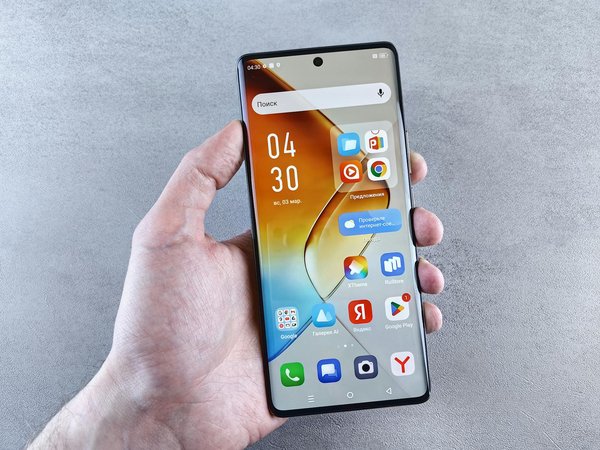 Surveillance de l'actualité technologique : optimisez votre veille avec l'ia